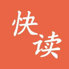 菲律宾遣返办理时需要按几次指纹？遣返有什么严重后果？